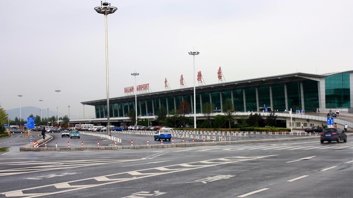 Dalian Airport